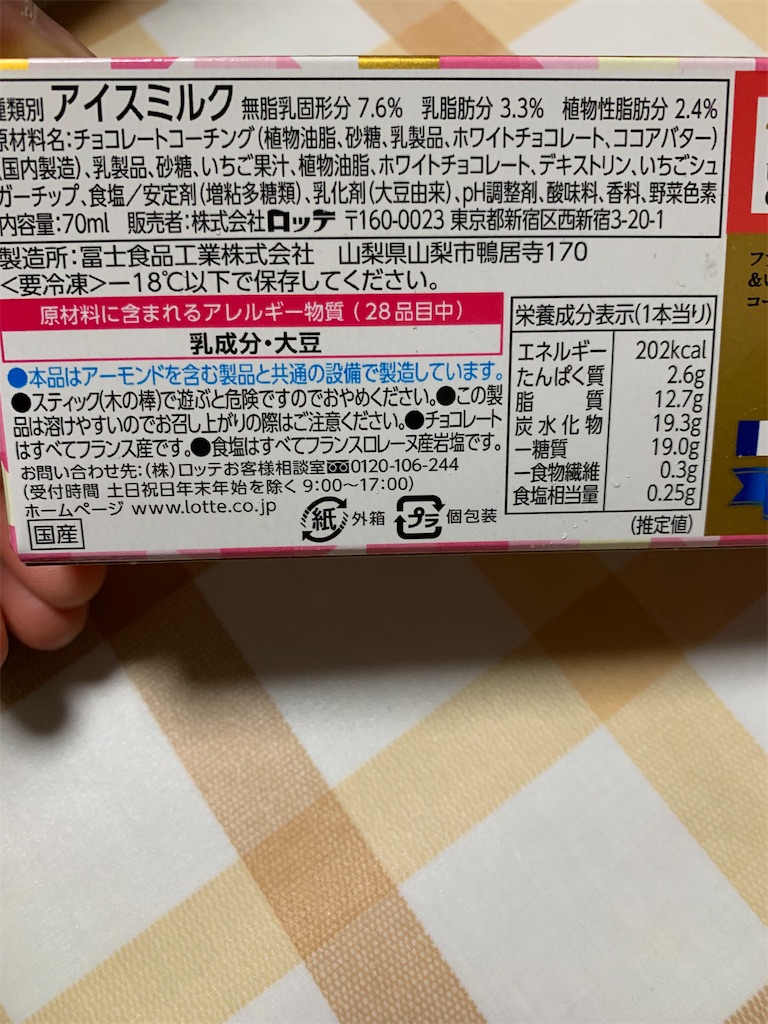 f:id:kingk-sr01:20220309173334j:image f:id:kingk-sr01:20220309173334j:image