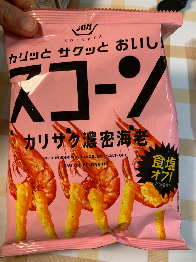 f:id:kingk-sr01:20220309175406j:image f:id:kingk-sr01:20220309175406j:image