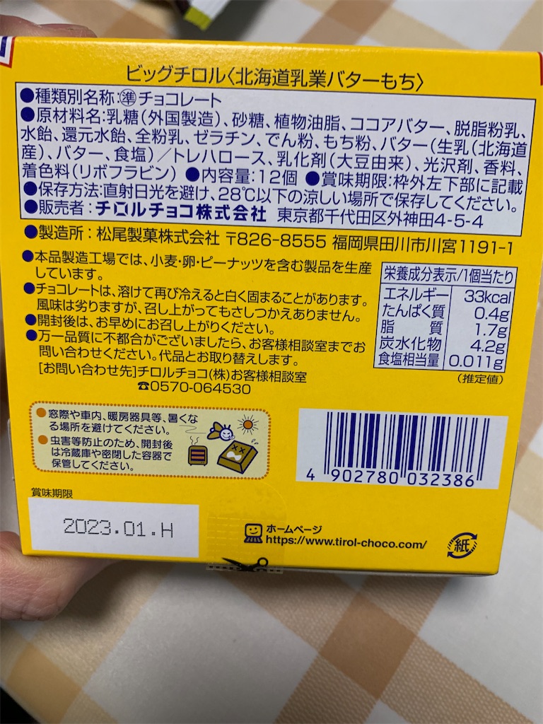 f:id:kingk-sr01:20220315183616j:image f:id:kingk-sr01:20220315183616j:image