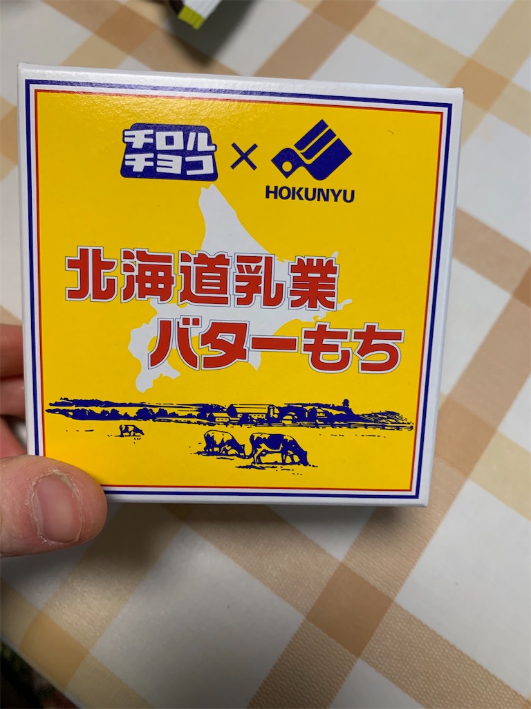 f:id:kingk-sr01:20220315183620j:image f:id:kingk-sr01:20220315183620j:image