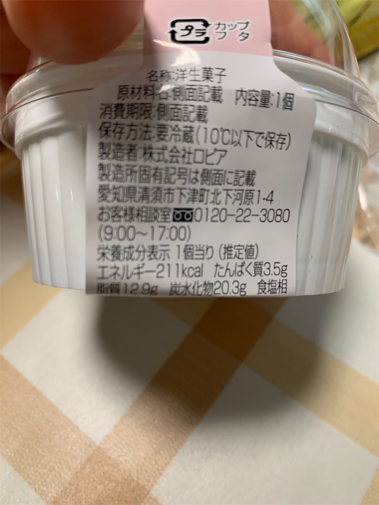 f:id:kingk-sr01:20220315184145j:image f:id:kingk-sr01:20220315184145j:image