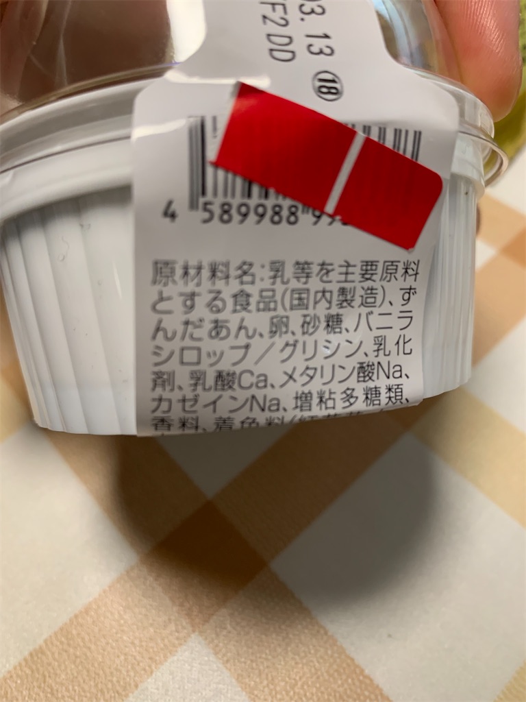 f:id:kingk-sr01:20220315184148j:image f:id:kingk-sr01:20220315184148j:image