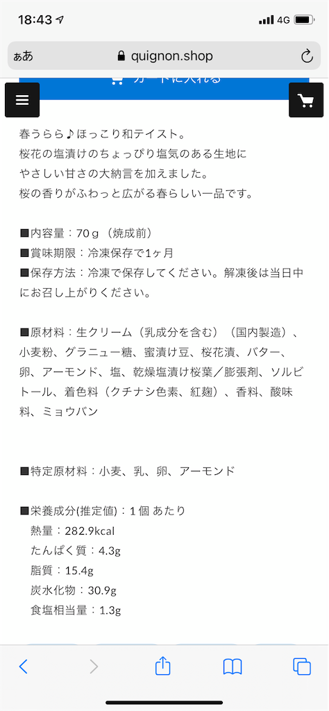 f:id:kingk-sr01:20220317181059p:image f:id:kingk-sr01:20220317181059p:image