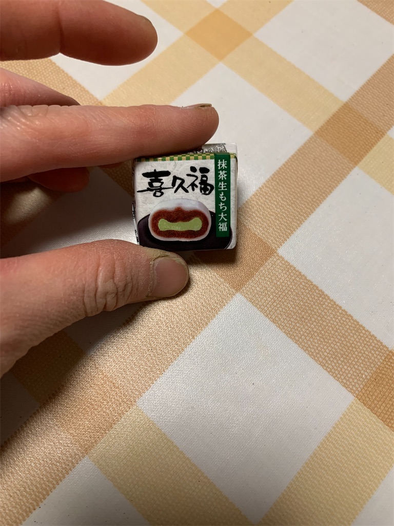 f:id:kingk-sr01:20220317181415j:image