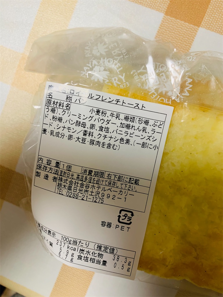 f:id:kingk-sr01:20220320090427j:image f:id:kingk-sr01:20220320090427j:image