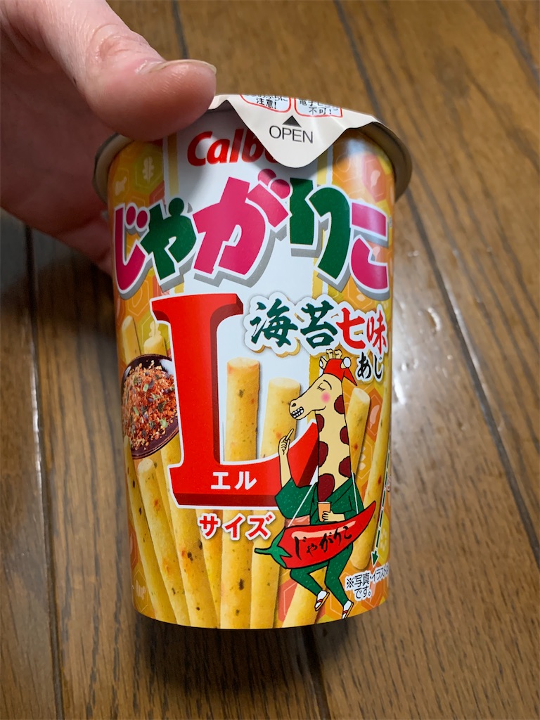 f:id:kingk-sr01:20220320142903j:image f:id:kingk-sr01:20220320142903j:image