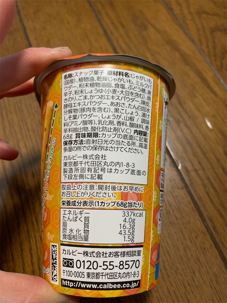 f:id:kingk-sr01:20220320142905j:image f:id:kingk-sr01:20220320142905j:image