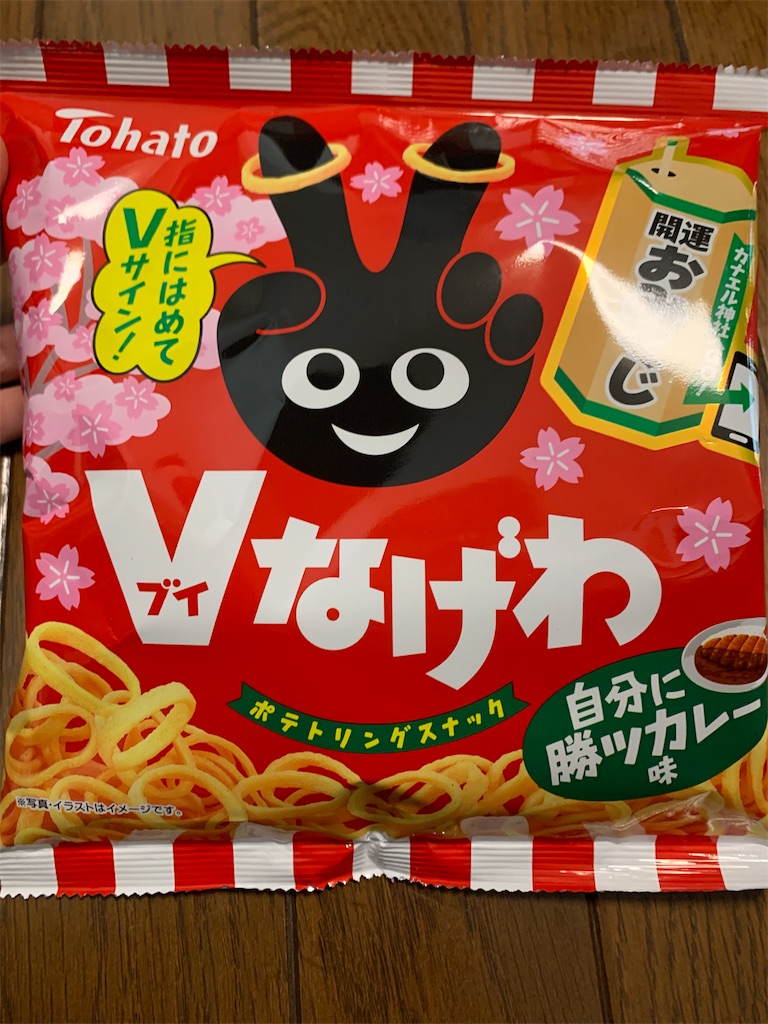 f:id:kingk-sr01:20220320143055j:image f:id:kingk-sr01:20220320143055j:image