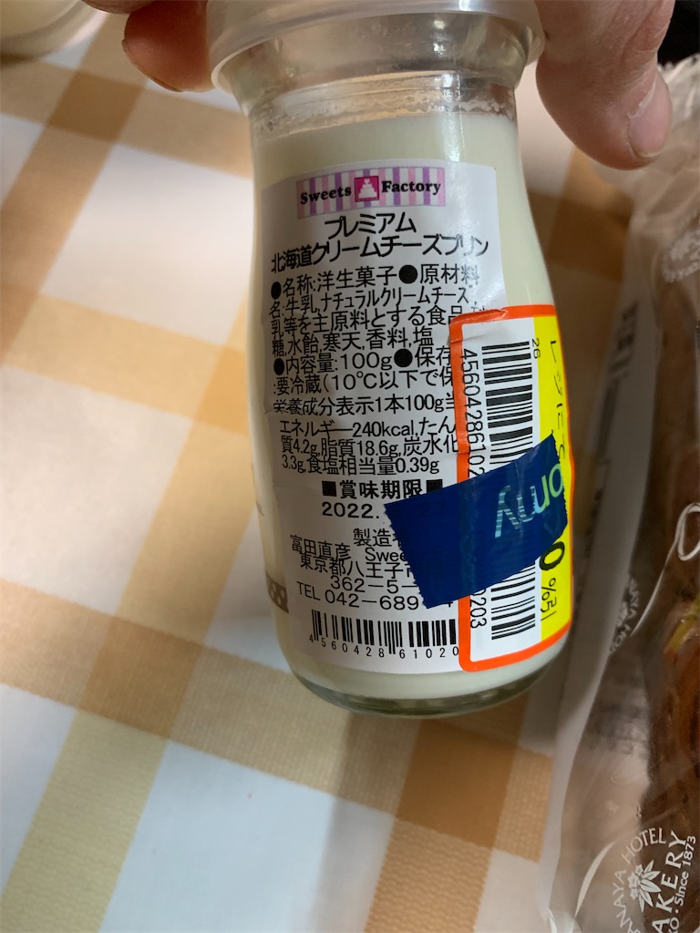 f:id:kingk-sr01:20220327105143j:image f:id:kingk-sr01:20220327105143j:image