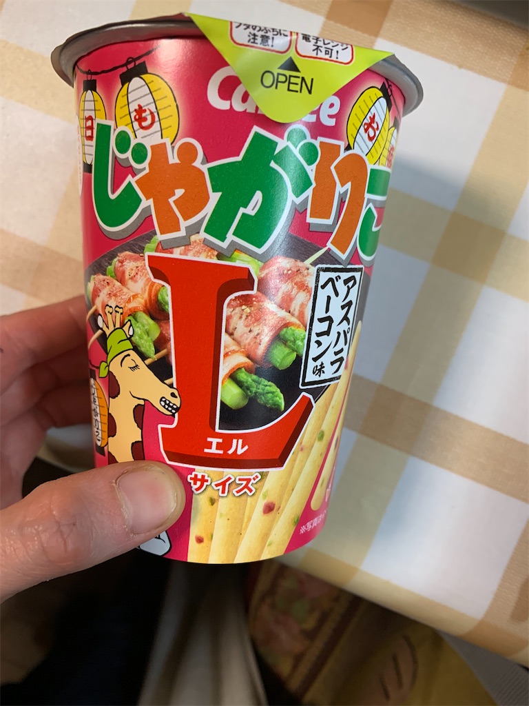 f:id:kingk-sr01:20220327110941j:image f:id:kingk-sr01:20220327110941j:image