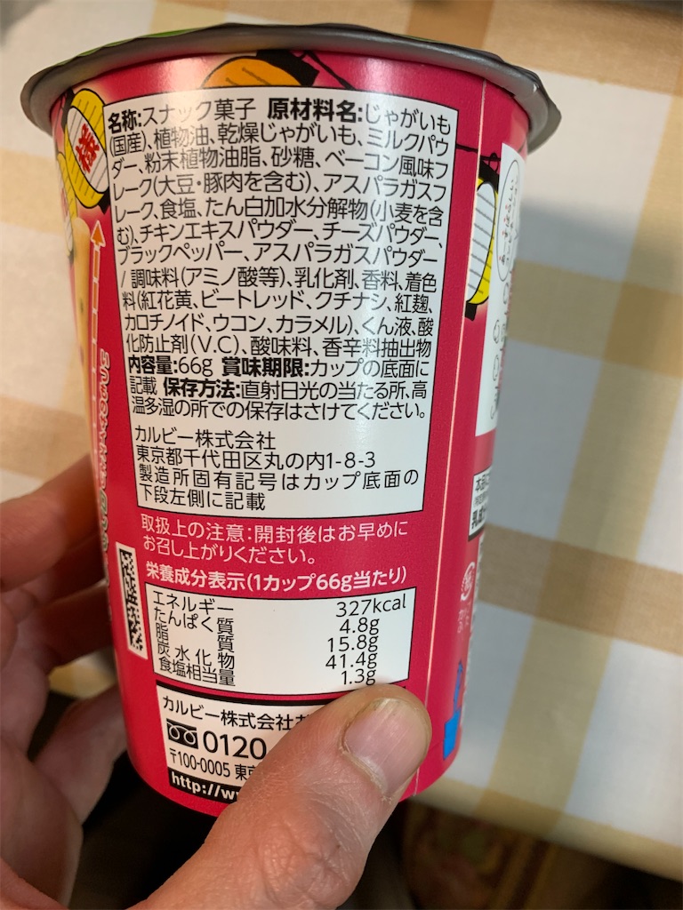 f:id:kingk-sr01:20220327110944j:image f:id:kingk-sr01:20220327110944j:image