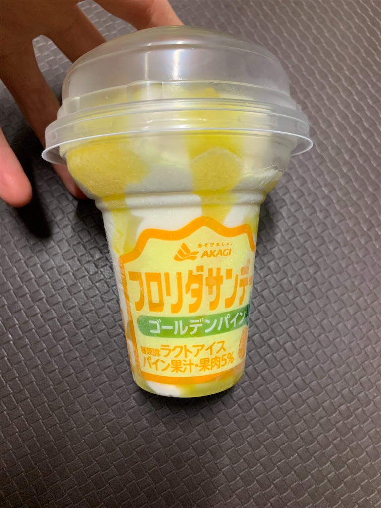 f:id:kingk-sr01:20220328160352j:image f:id:kingk-sr01:20220328160352j:image