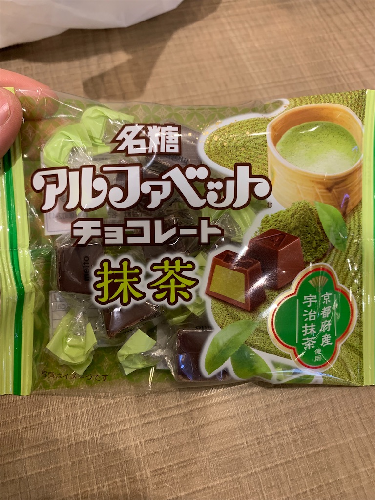 f:id:kingk-sr01:20220331201942j:image f:id:kingk-sr01:20220331201942j:image
