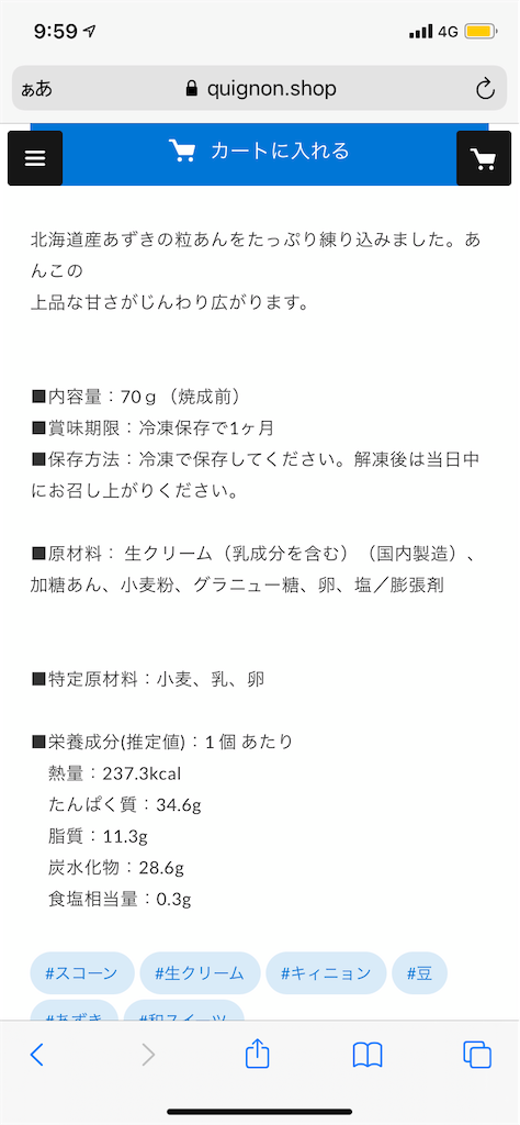 f:id:kingk-sr01:20220406202949p:image f:id:kingk-sr01:20220406202949p:image