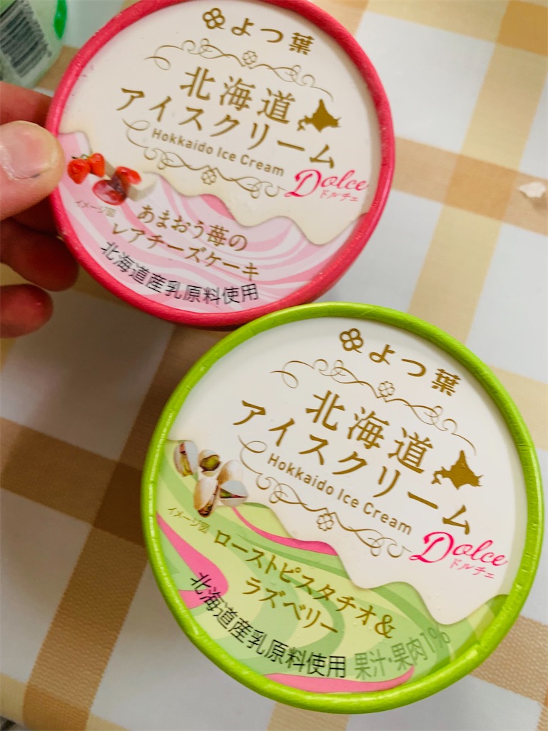 f:id:kingk-sr01:20220410193028j:image f:id:kingk-sr01:20220410193028j:image