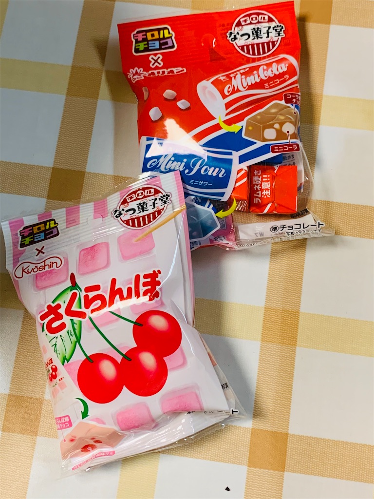 f:id:kingk-sr01:20220417161912j:image f:id:kingk-sr01:20220417161912j:image