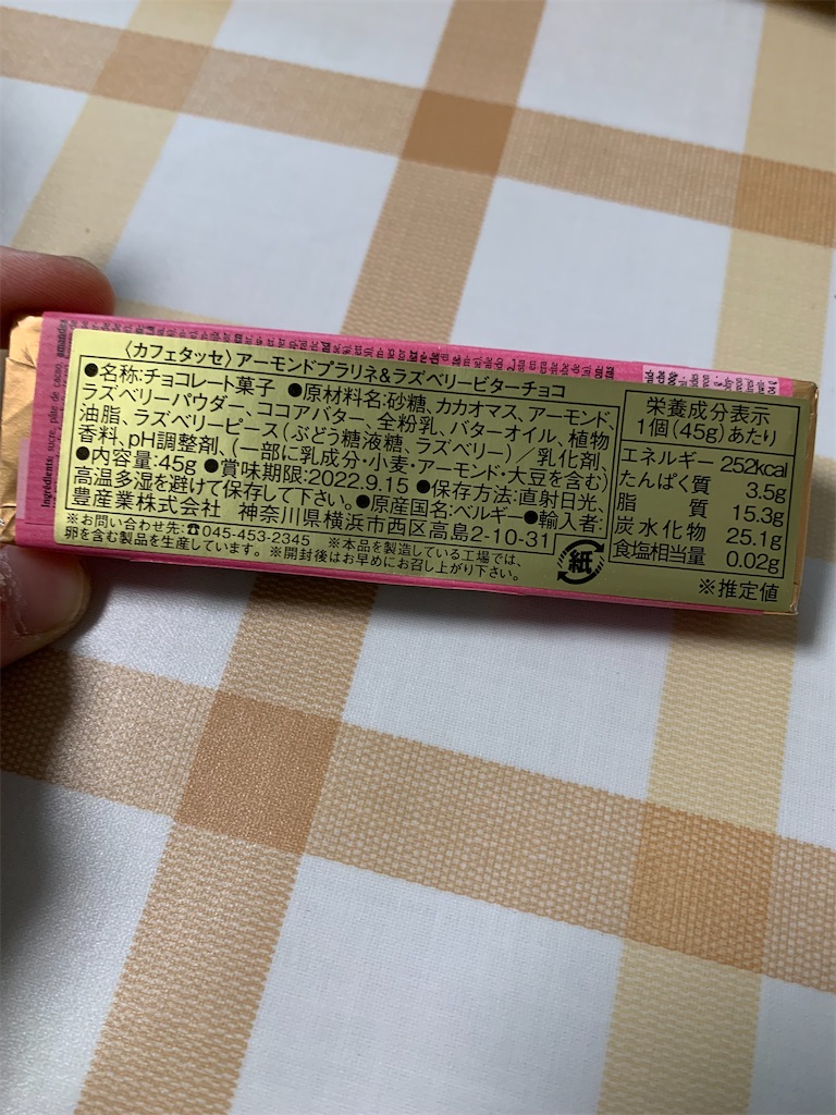 f:id:kingk-sr01:20220417162122j:image f:id:kingk-sr01:20220417162122j:image