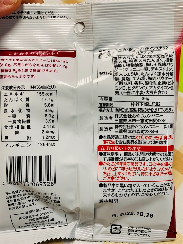 f:id:kingk-sr01:20220420182753j:image f:id:kingk-sr01:20220420182753j:image