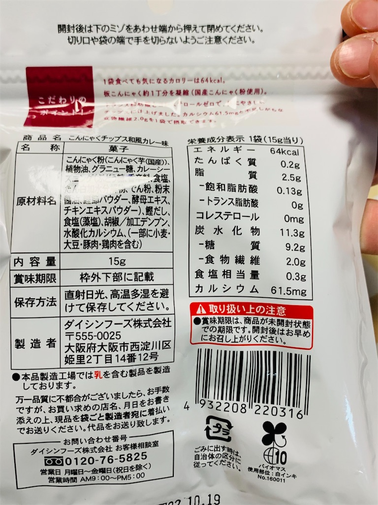 f:id:kingk-sr01:20220420182803j:image f:id:kingk-sr01:20220420182803j:image