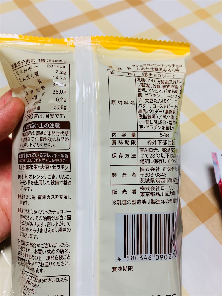 f:id:kingk-sr01:20220420182827j:image f:id:kingk-sr01:20220420182827j:image