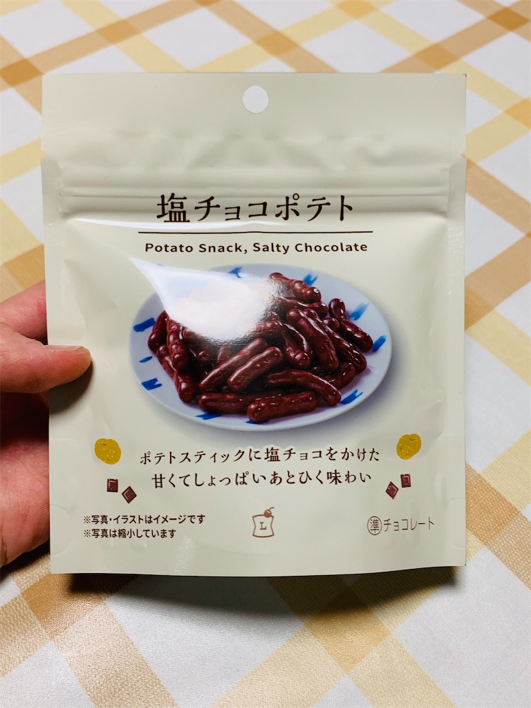 f:id:kingk-sr01:20220420182845j:image f:id:kingk-sr01:20220420182845j:image