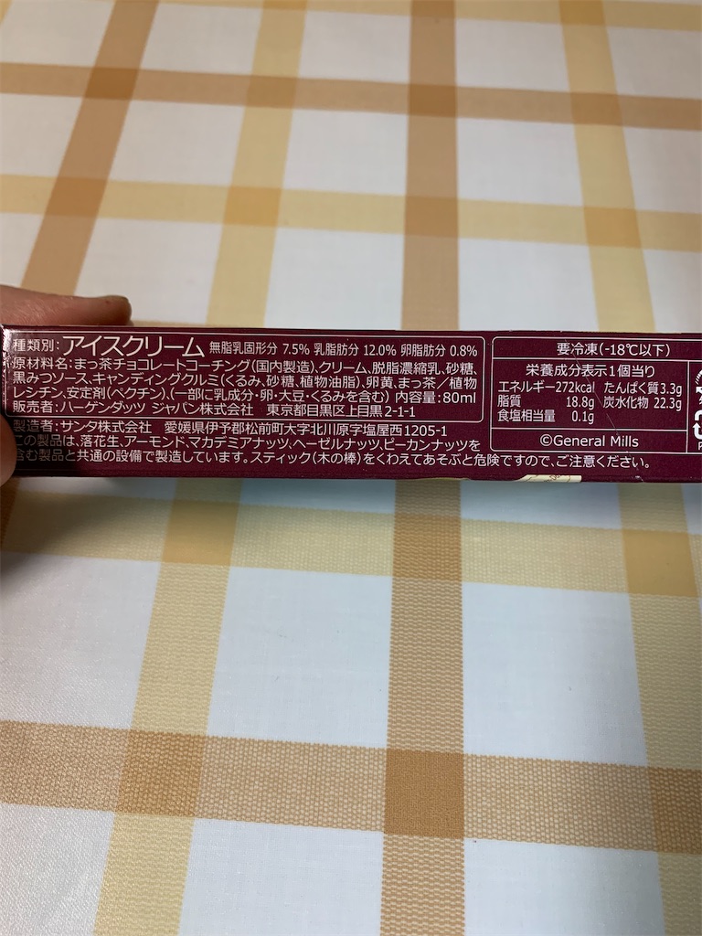 f:id:kingk-sr01:20220423210150j:image f:id:kingk-sr01:20220423210150j:image
