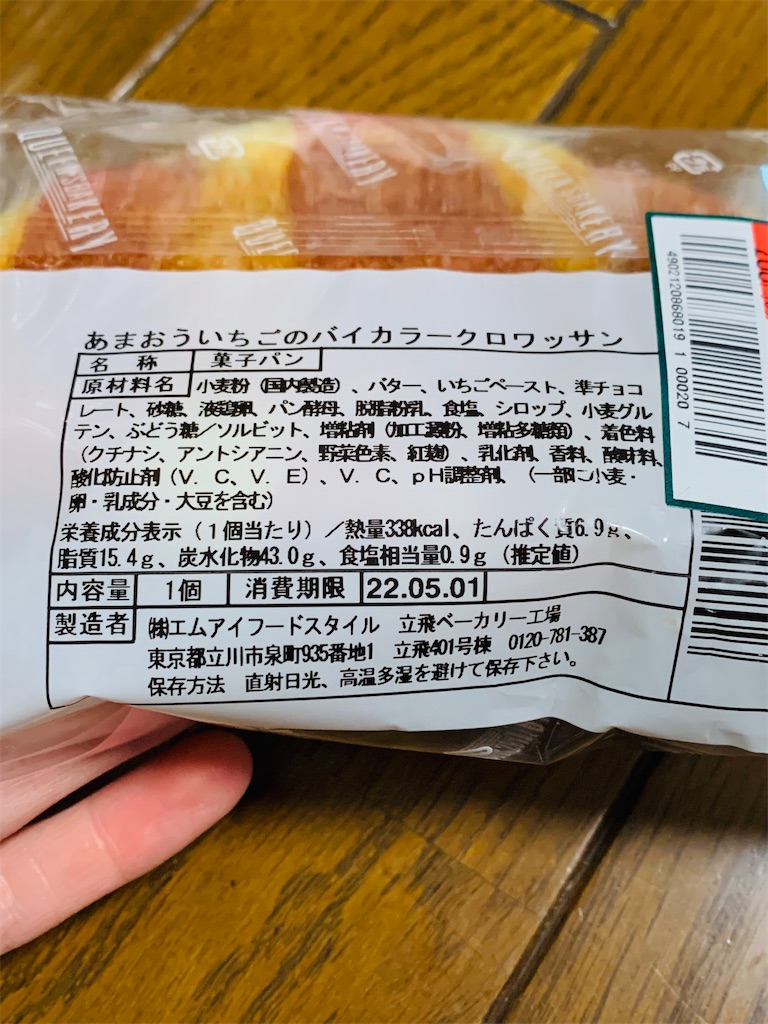 f:id:kingk-sr01:20220501154158j:image f:id:kingk-sr01:20220501154158j:image