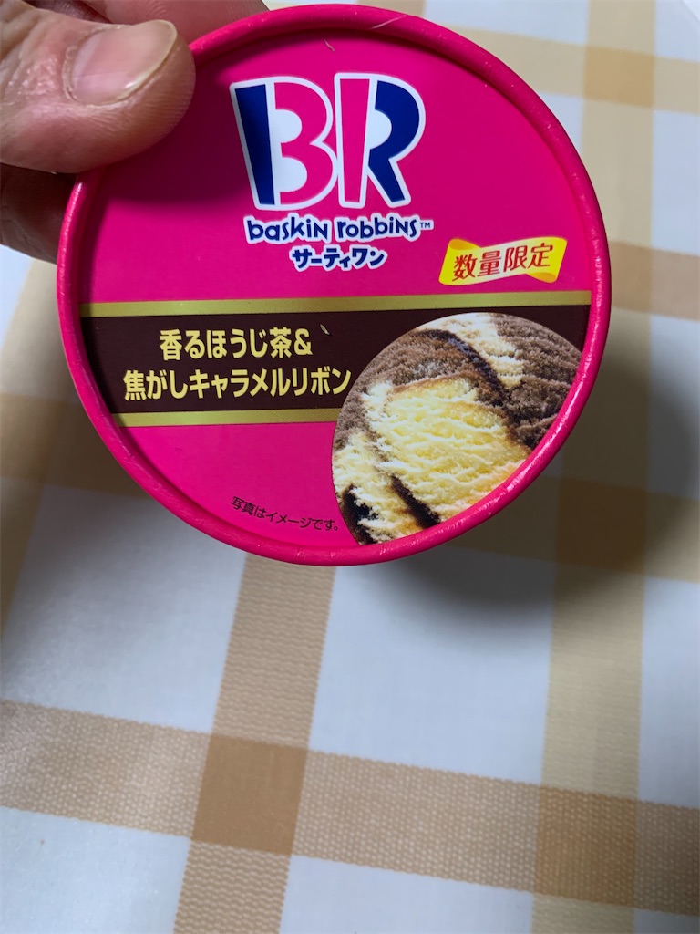 f:id:kingk-sr01:20220506190020j:image f:id:kingk-sr01:20220506190020j:image
