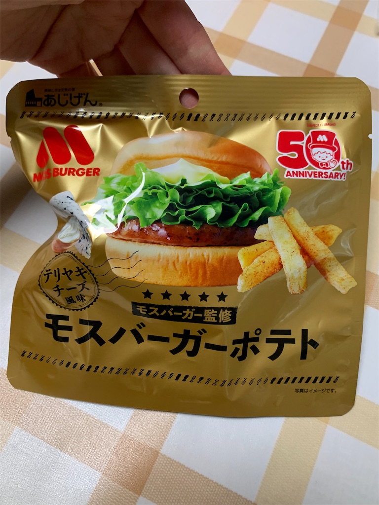 f:id:kingk-sr01:20220510223032j:image f:id:kingk-sr01:20220510223032j:image