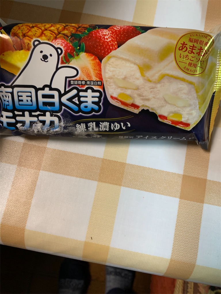 f:id:kingk-sr01:20220518155622j:image f:id:kingk-sr01:20220518155622j:image