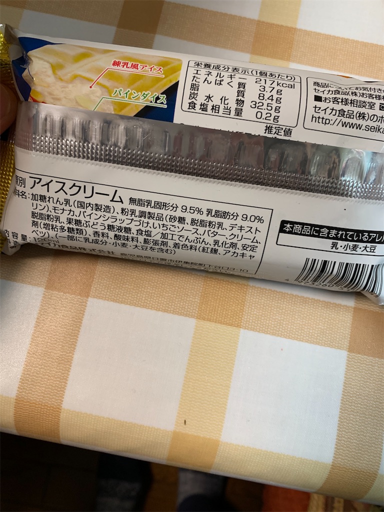 f:id:kingk-sr01:20220518155632j:image f:id:kingk-sr01:20220518155632j:image