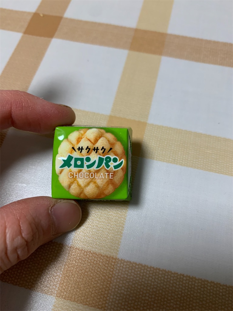 f:id:kingk-sr01:20220519184422j:image