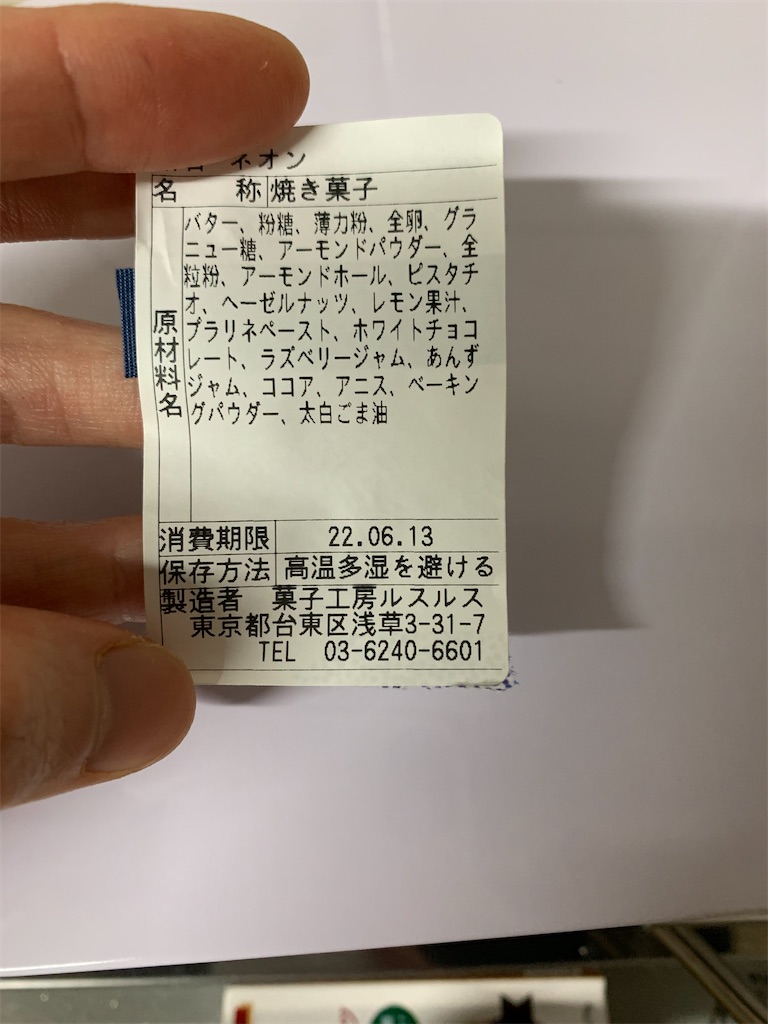 f:id:kingk-sr01:20220528212229j:image f:id:kingk-sr01:20220528212229j:image