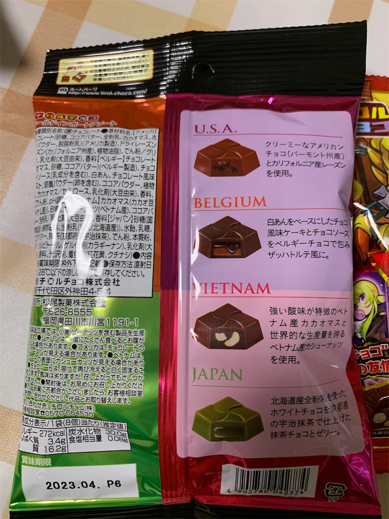 f:id:kingk-sr01:20220603124238j:image f:id:kingk-sr01:20220603124238j:image