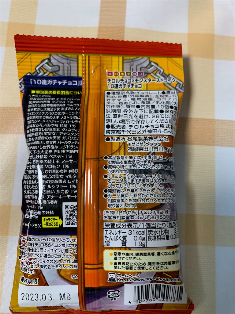 f:id:kingk-sr01:20220603124249j:image f:id:kingk-sr01:20220603124249j:image