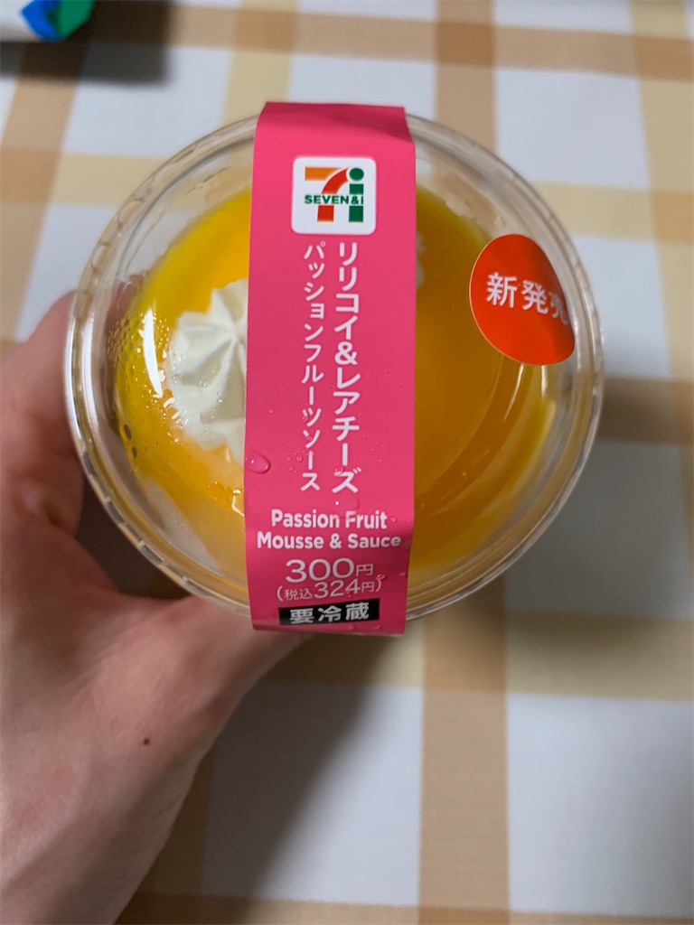 f:id:kingk-sr01:20220611141428j:image f:id:kingk-sr01:20220611141428j:image