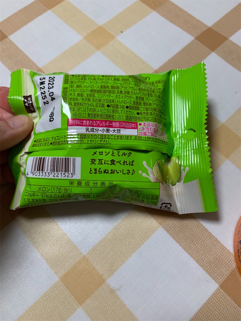 f:id:kingk-sr01:20220611142633j:image f:id:kingk-sr01:20220611142633j:image