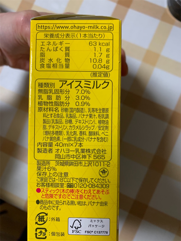 f:id:kingk-sr01:20220616191527j:image f:id:kingk-sr01:20220616191527j:image