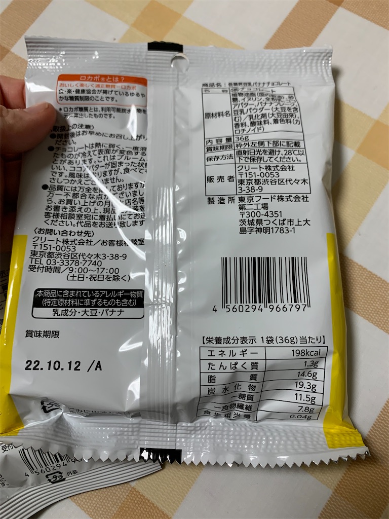 f:id:kingk-sr01:20220621202548j:image