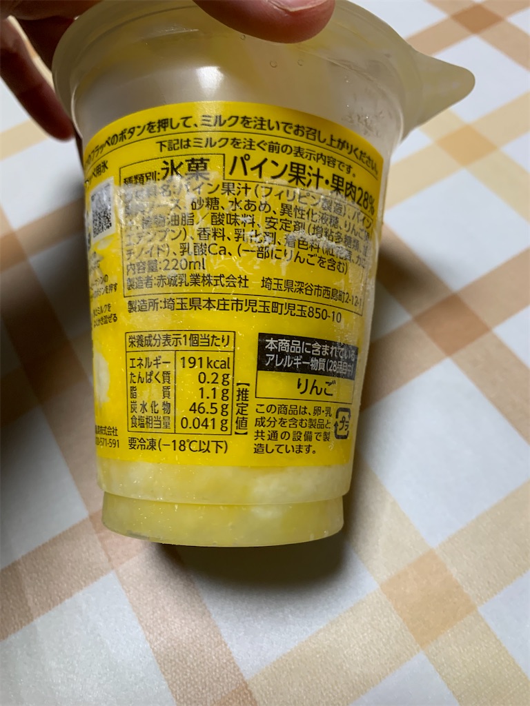 f:id:kingk-sr01:20220622212913j:image f:id:kingk-sr01:20220622212913j:image