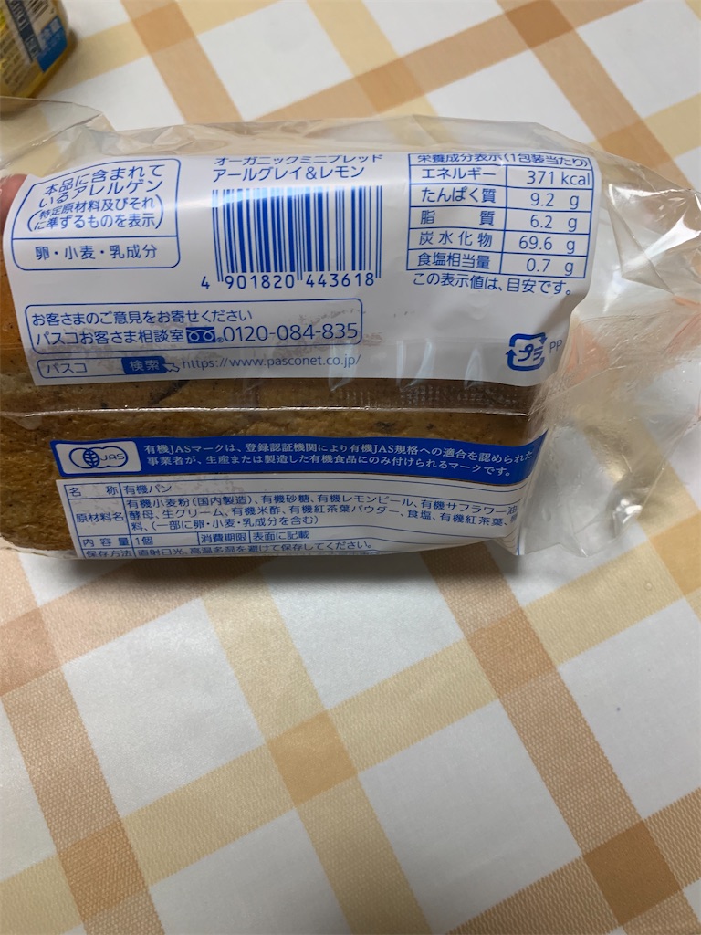 f:id:kingk-sr01:20220623193936j:image f:id:kingk-sr01:20220623193936j:image