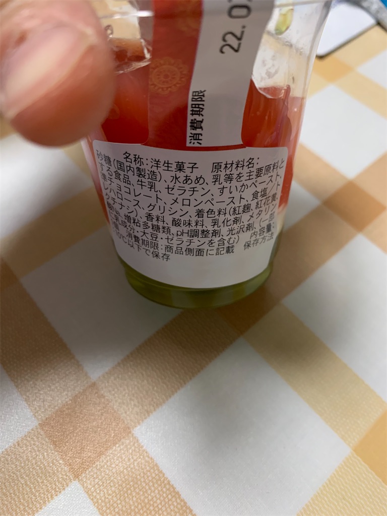 f:id:kingk-sr01:20220703124638j:image f:id:kingk-sr01:20220703124638j:image
