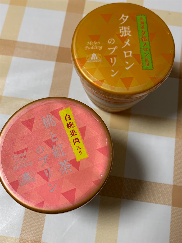 f:id:kingk-sr01:20220703125405j:image f:id:kingk-sr01:20220703125405j:image