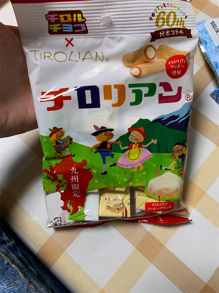 f:id:kingk-sr01:20220703125643j:image f:id:kingk-sr01:20220703125643j:image