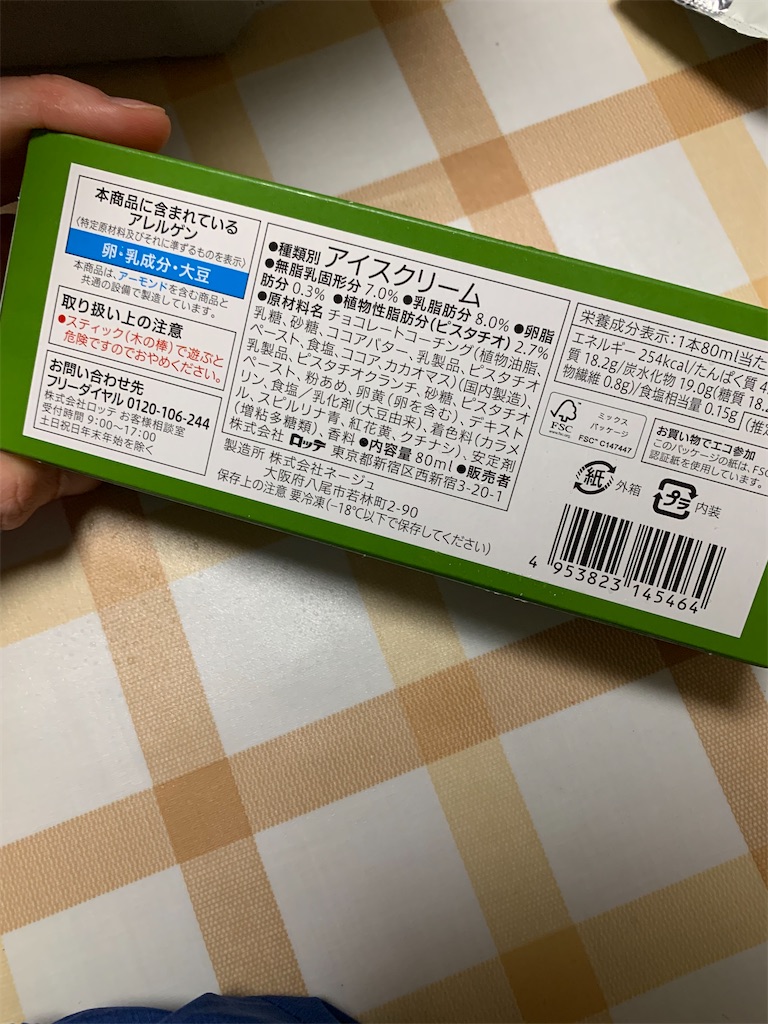 f:id:kingk-sr01:20220708191215j:image f:id:kingk-sr01:20220708191215j:image