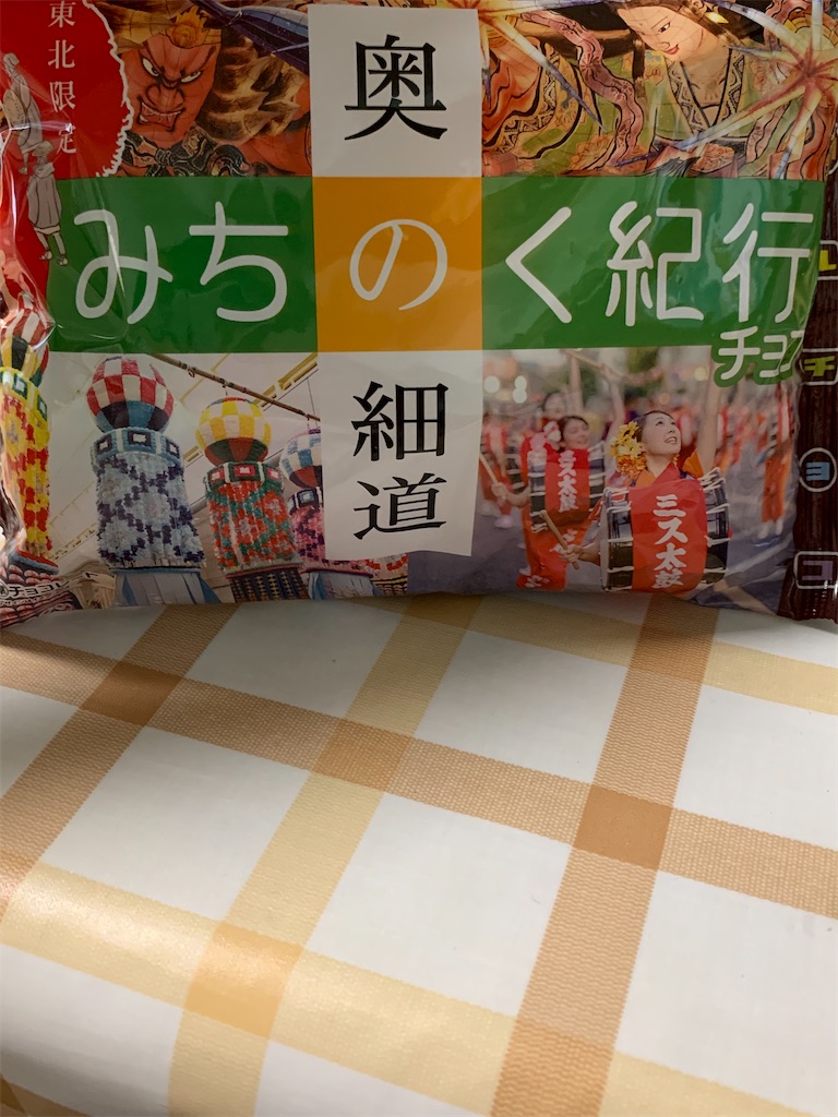 f:id:kingk-sr01:20220709154136j:image f:id:kingk-sr01:20220709154136j:image