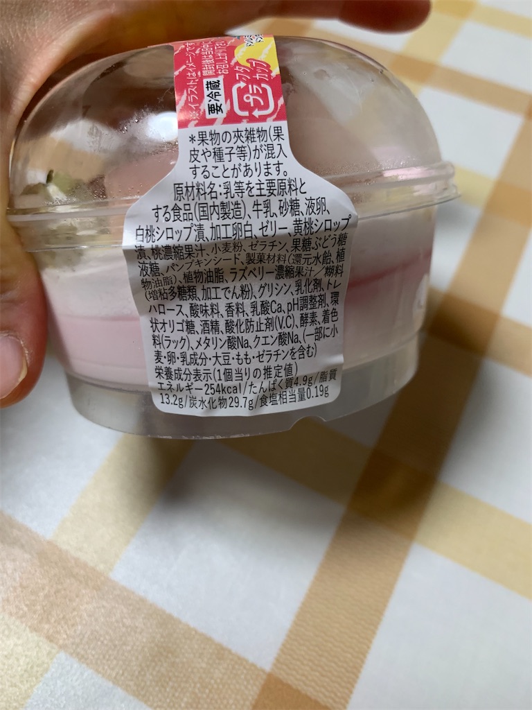 f:id:kingk-sr01:20220716175152j:image f:id:kingk-sr01:20220716175152j:image