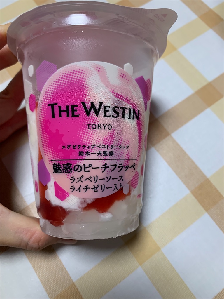 f:id:kingk-sr01:20220722191918j:image f:id:kingk-sr01:20220722191918j:image