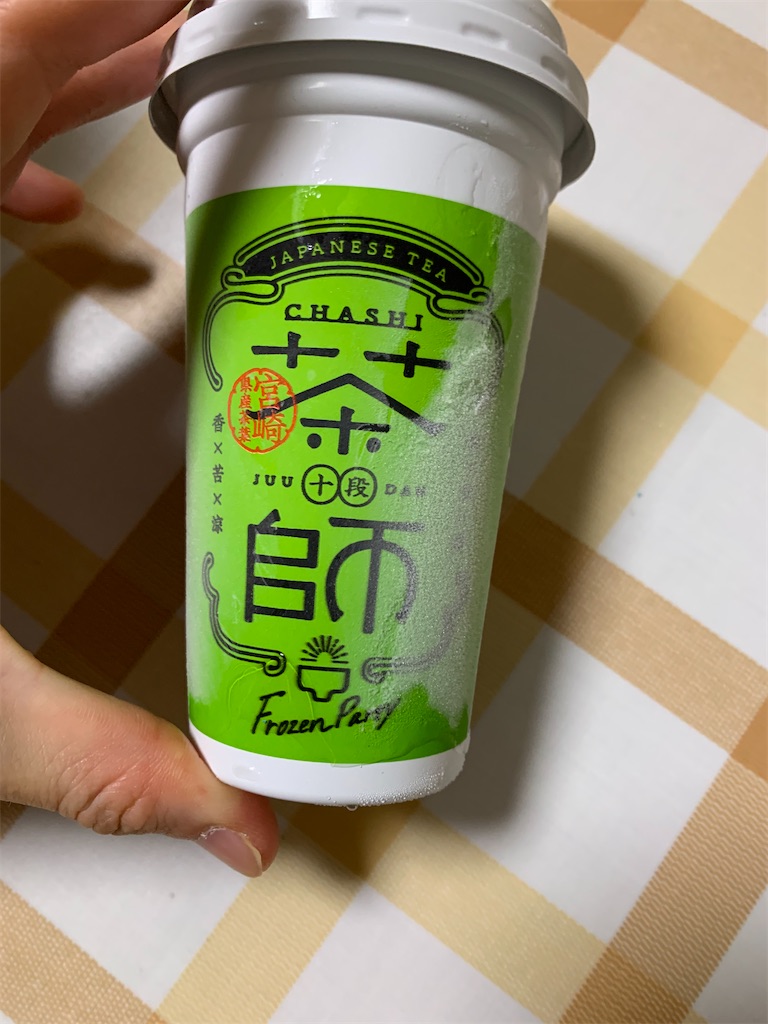 f:id:kingk-sr01:20220723081527j:image f:id:kingk-sr01:20220723081527j:image