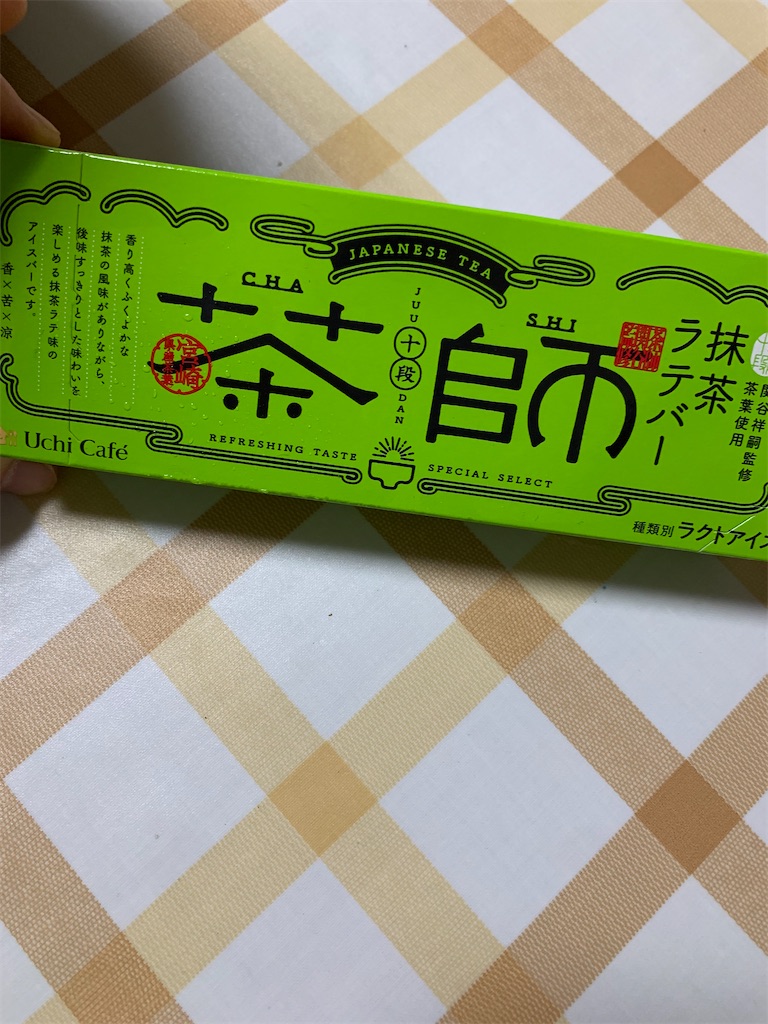f:id:kingk-sr01:20220723081545j:image f:id:kingk-sr01:20220723081545j:image